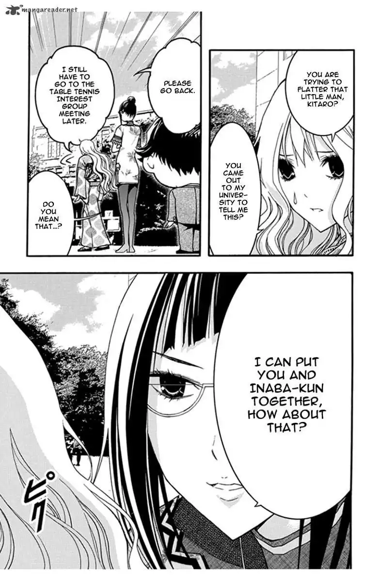 Renai Kaidan Sayoko-san Chapter 27 6